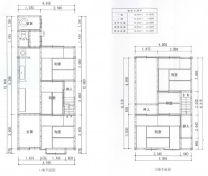 出水町家_図面