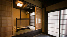 San-no-tsubone