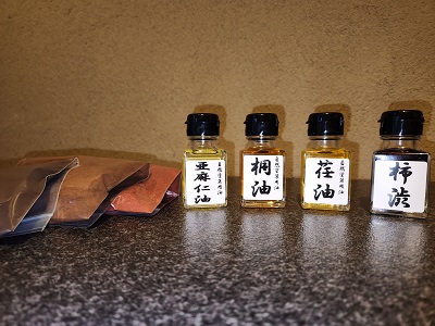 自然塗装用油のお試しサイズ（45ｇ）をご用意しました。