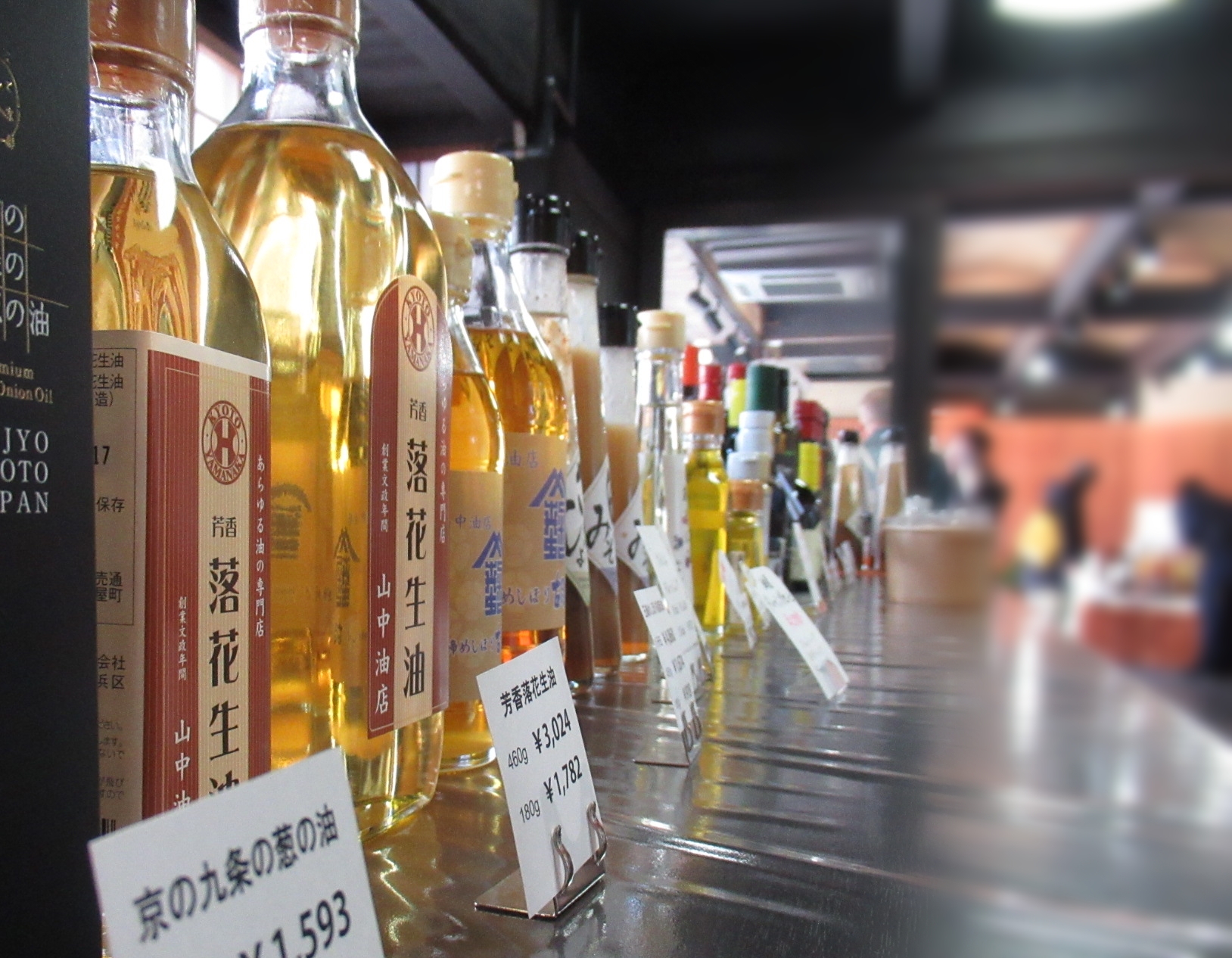 毎月第3土曜日開催 ★山中油店マルシェ